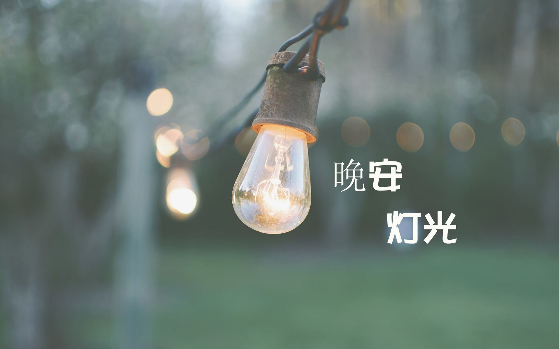 “本土教练崭露头角,中超竞争更激烈”,中超本土教练都有谁