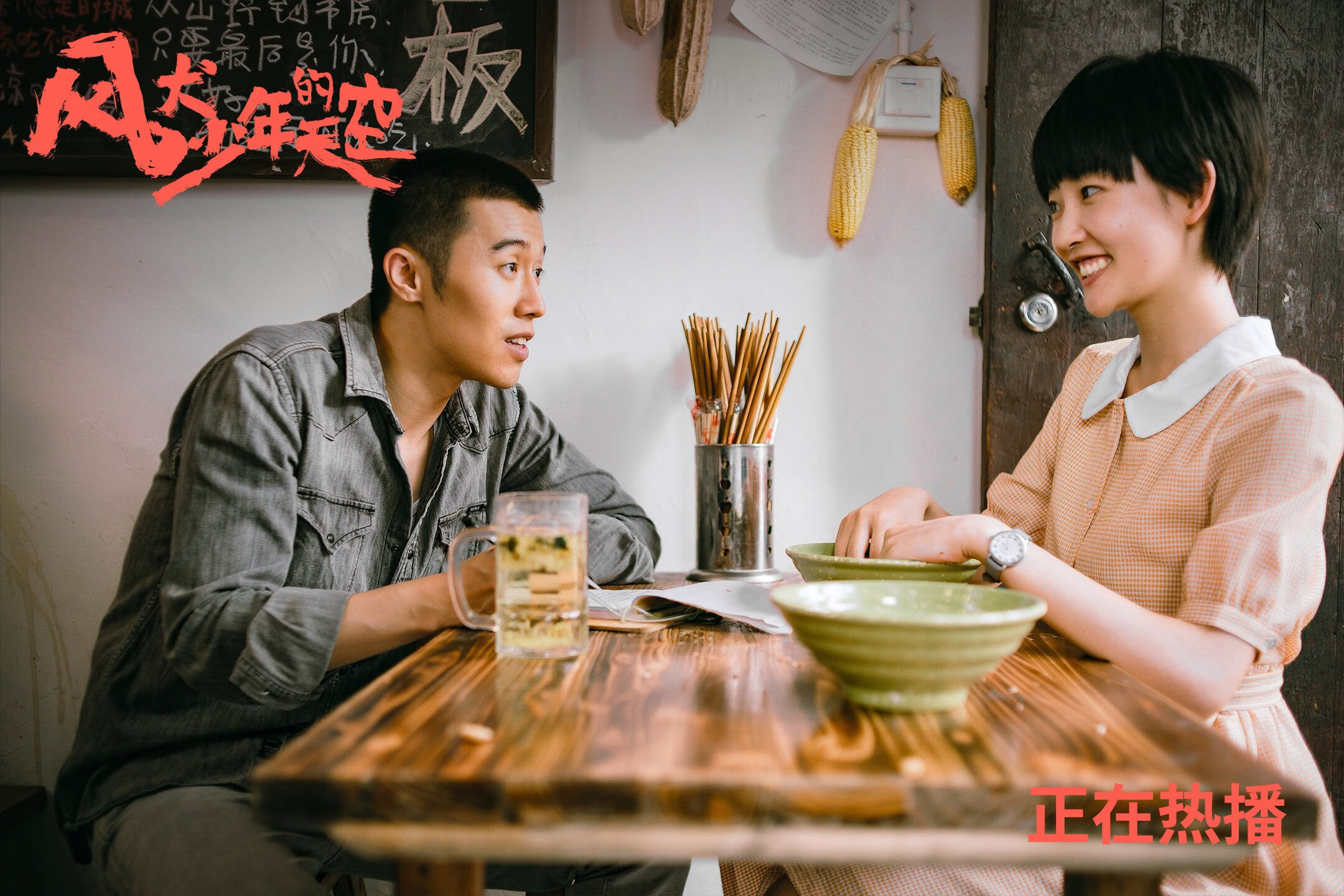 【奥沙利文】冠军的秘密:每日训练中的小细节,奥沙利文 冠军联赛