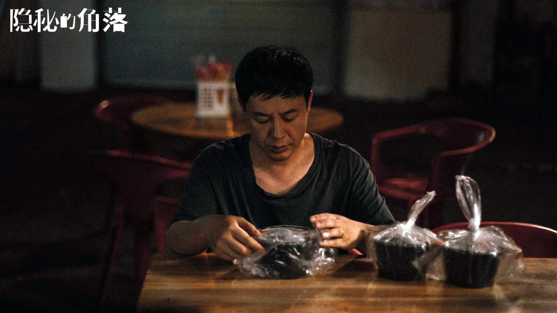 九游电竞站-史上最动人的“冠军誓言”——他们的荣耀故事催人泪下，冠军的荣耀小说