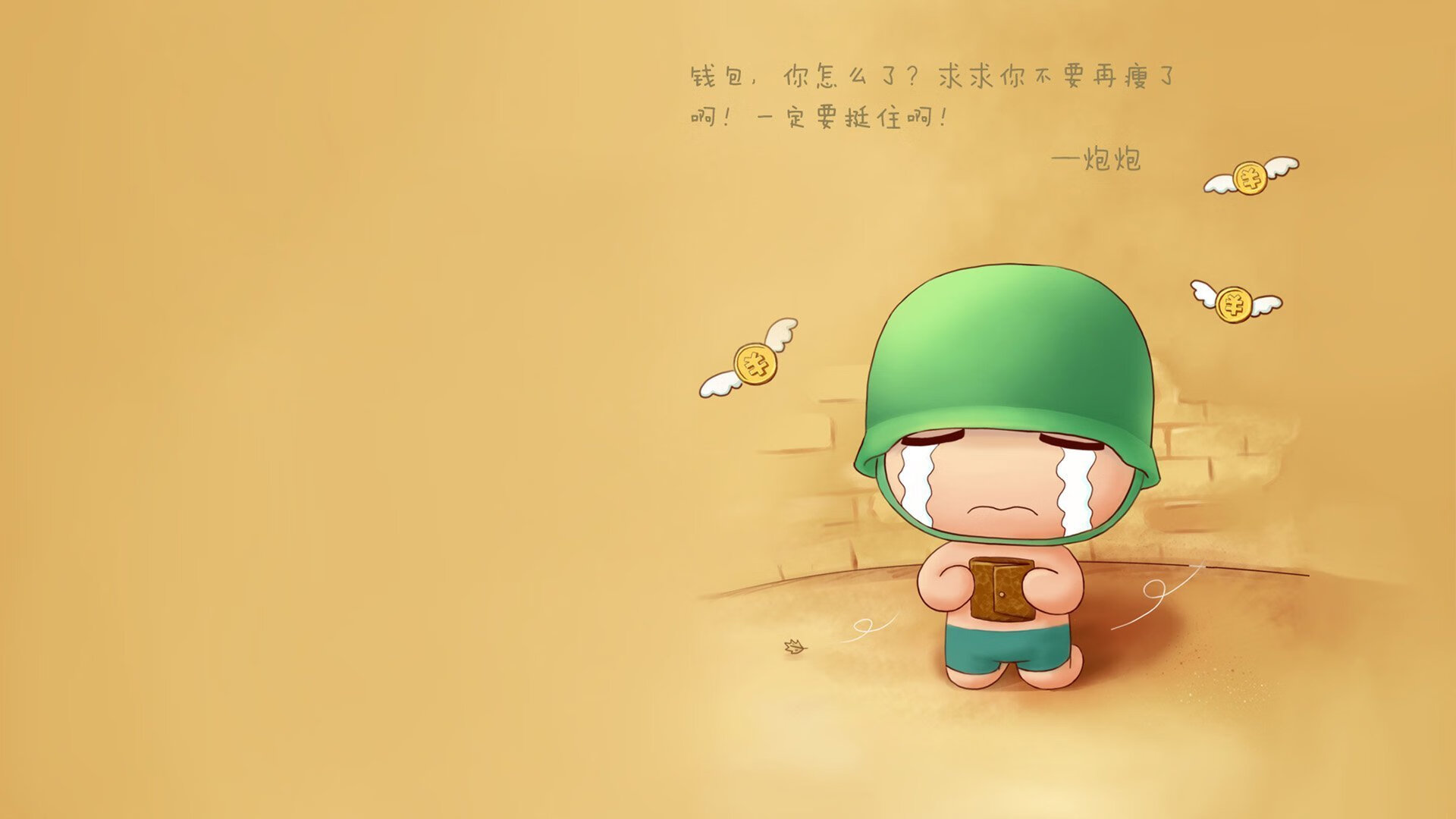 9游电竞资讯-史上最猛烈“冠军争夺战”回顾，激烈无比，最强的冠军